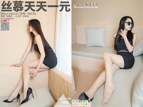 [丝慕写真] SM236 模特：诗晴《带刺的玫瑰》【72P/43M】视频下载
