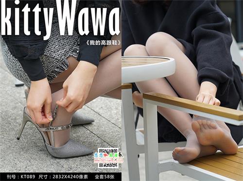 [袜小喵]KT089《我的高跟鞋》【59P/65.6M】视频下载