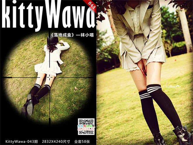 [袜小喵]KT043《落地成盒》【59P/87M】视频下载
