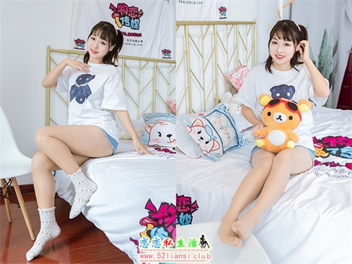 [物恋传媒] No.1008 月心-一壶清茶(带视频)【145P+1V/3.83G】视频下载