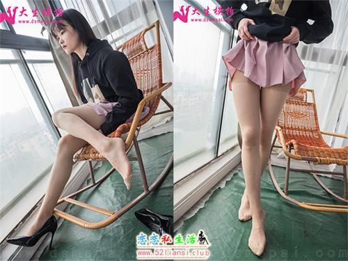[大生模拍]-N242-脚尖加固【64P/883M】