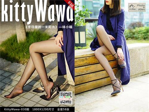 [袜小喵]KT030《冬日里的一米阳光》【59P/20M】视频下载
