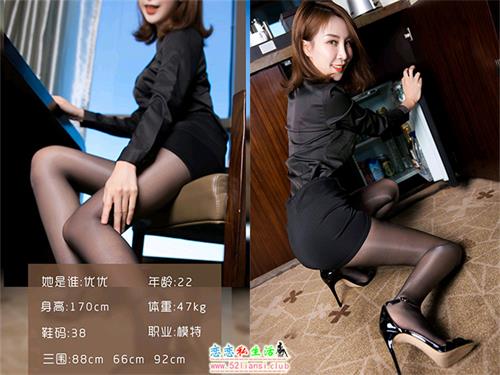 [LD零度摄影]2020.01.06 优优【64P/81M】