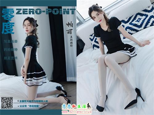 [LD零度摄影]第124期 帕丽 高跟丝腿【51P/37M】视频下载