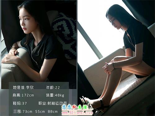 [LD零度摄影]2020.09.12 李欣 射箭美女【48P/48M】视频下载
