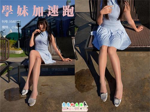 学妹加速跑,丝足,街拍