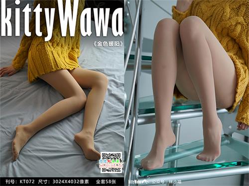 [袜小喵]KT072《金色暖阳》【61P/45M】视频下载