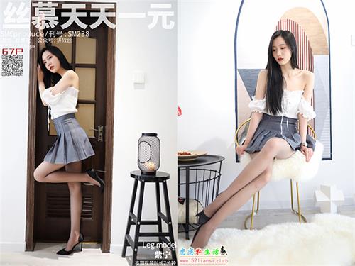 [丝慕写真] SM238 模特：紫宁《气质御姐》【70P/101M】视频下载
