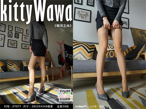 [袜小喵]KT077《银河之光》【59P/58M】视频下载