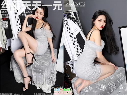 [丝慕写真] SM200 模特：双双《家妻的私生活》【62P/133M】视频下载