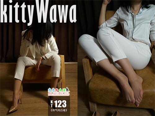 [袜小喵]KT123《帅气纯白喵》【59P/45M】