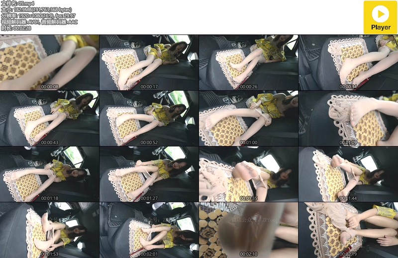 山茶摄影-模特视频05【3min/183M】 山茶摄影-模特视频05【3min/183M】