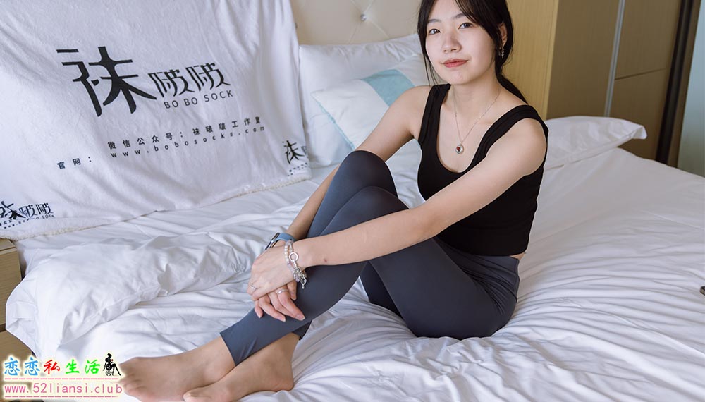 [袜啵啵] 212期 小甜豆-运动鞋、肉丝、瑜伽裤裤里丝(带视频)【140P+1V/5.76G】