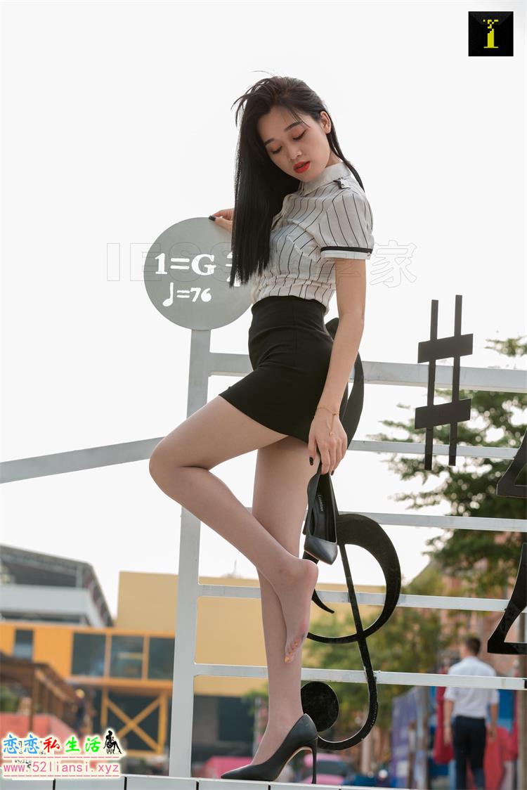 [IESS异思趣向] 丝享家580：可乐 - 偶遇白领街拍