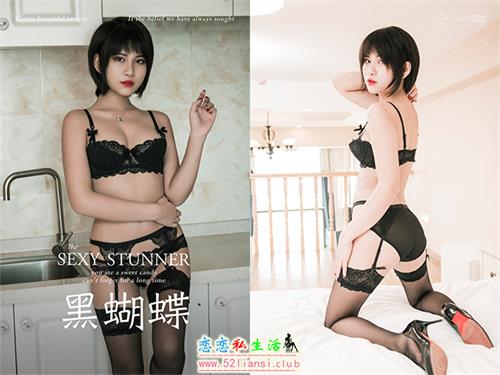 [YALAYI雅拉伊] No.240 黑蝴蝶 宝儿【42P/264M】视频下载