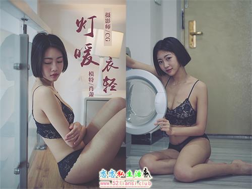 YALAYI雅拉伊,丝足
