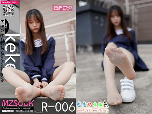 [MZSOCK]爱美足 2020-R006 可可 天台肉丝【89P/558M】视频下载