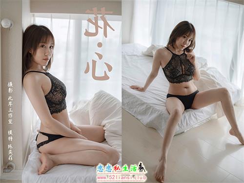 [YALAYI雅拉伊] No.145 花心 陈奕菲【49P/307M】视频下载