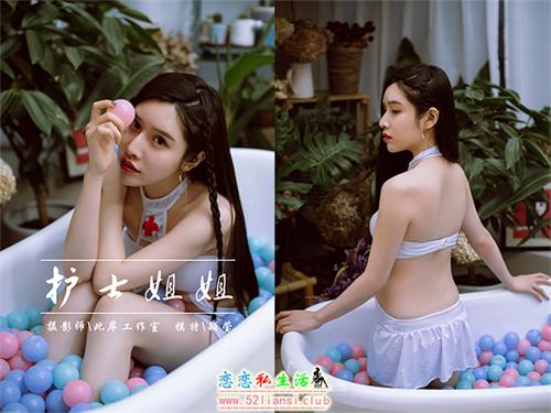 [YALAYI雅拉伊] No.141 护士姐姐 颖莹【45P/343M】视频下载