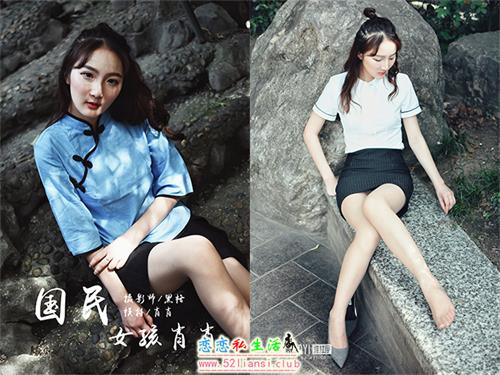 [YALAYI雅拉伊] No.005 民国女孩肖肖 叶肖肖【52P/308M】视频下载