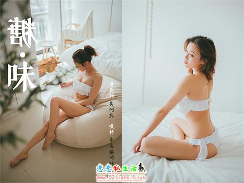 [YALAYI雅拉伊] No.119 糖味 牵着猫的妹子【42P/286M】视频下载