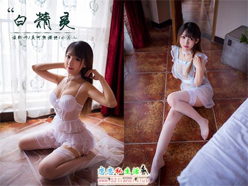 [YALAYI雅拉伊] No.051 白精灵 水花儿【44P/323M】视频下载