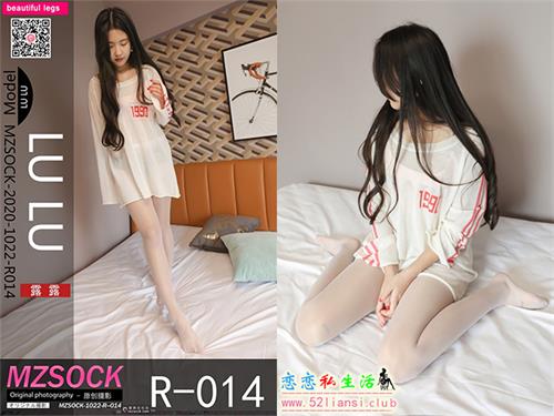 [MZSOCK]爱美足 2020-R014 露露白丝【143P/34M】视频下载