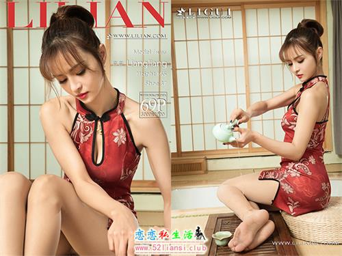 [Ligui丽柜] 2022.01.05 《丽柜一品》亮亮【70P/83M】视频下载