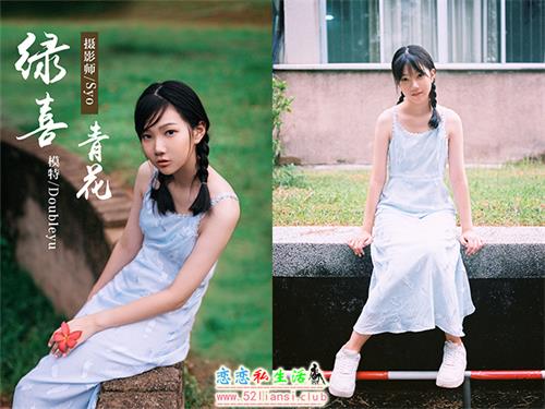 [YALAYI雅拉伊] No.082 绿喜青花 Doubleyu【40P/767M】视频下载