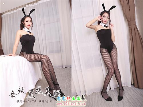 [YALAYI雅拉伊] No.030 条纹黑丝美腿 兔洱【41P/428M】视频下载