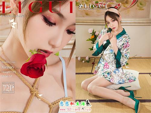 [Ligui丽柜] 2021.09.10《龟缚花蕊》心心【73P/154M】视频下载