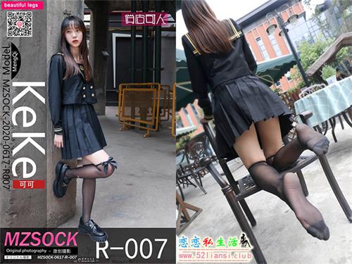 [MZSOCK]爱美足 2020-R007 可可 JK黑丝【112P/197M】视频下载