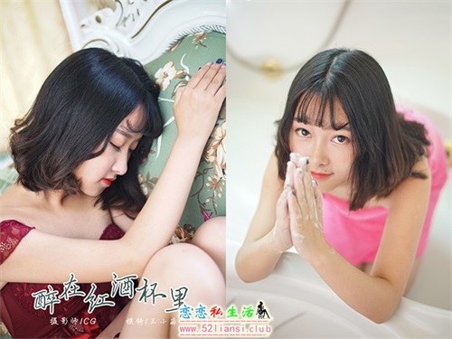 [YALAYI雅拉伊] No.025 醉在红酒杯里 王小淼【42P/368M】视频下载