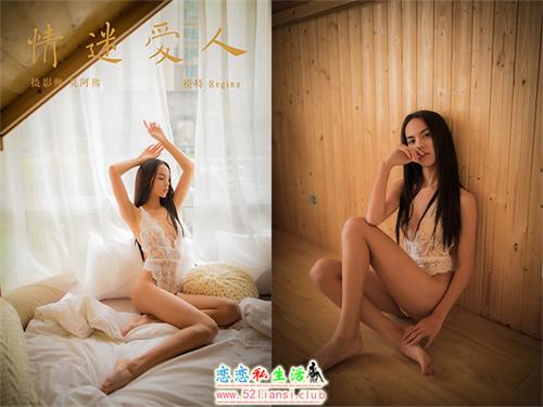 [YALAYI雅拉伊] No.142 情迷爱人 Regina【47P/316M】视频下载