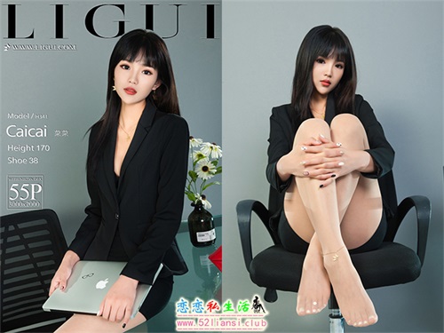 [Ligui丽柜] 2022.02.16《乖巧的小秘书》菜菜【56P/56M】视频下载