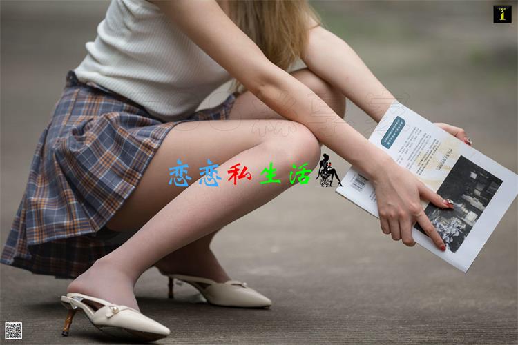 [IESS异思趣向] 丝享家520：逛公园的乐乐视频下载