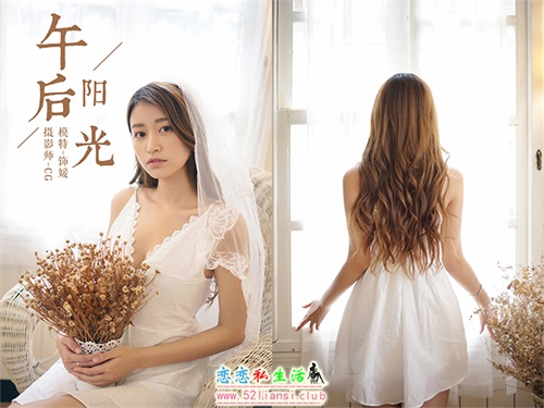 [YALAYI雅拉伊] No.037 午后阳光 饰媛【42P/368M】视频下载