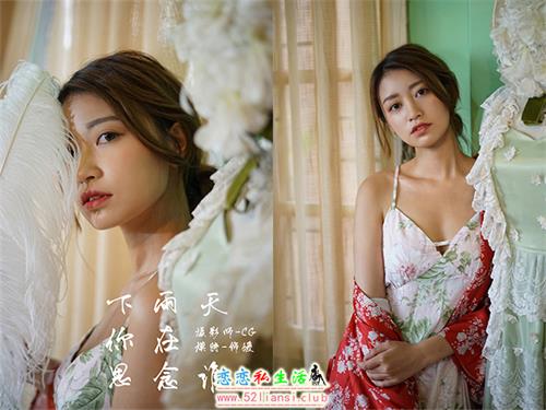 [YALAYI雅拉伊] No.035 下雨天你在思念谁 饰媛【39P/382M】视频下载