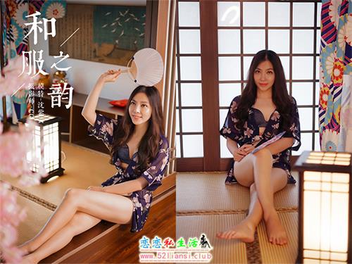 [YALAYI雅拉伊] No.016 和服之韵 沈紫云【36P/384M】视频下载