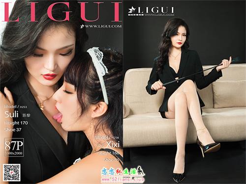 [Ligui丽柜] 2020.09.25《双生花》主仆情深 汐汐【88P/122M】视频下载
