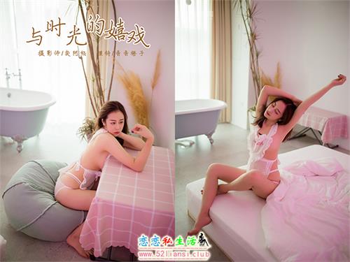 [YALAYI雅拉伊] No.120 与时光的嬉戏 香香橙子【39P/300M】视频下载