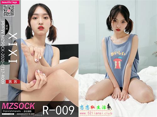 [IMZSOCK]爱美足 2020-R009茜茜 肉丝床上【93P/166M】视频下载