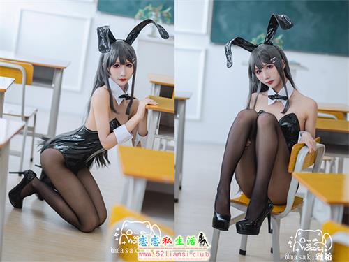 [美图精选]304-masaki雅祈-樱岛麻衣【11P/66M】视频下载