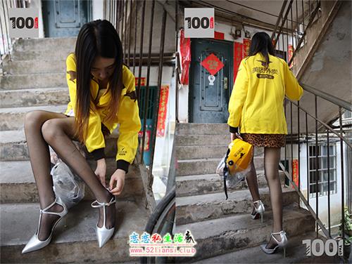 1001夜丝事,IESS异思趣向,丝足