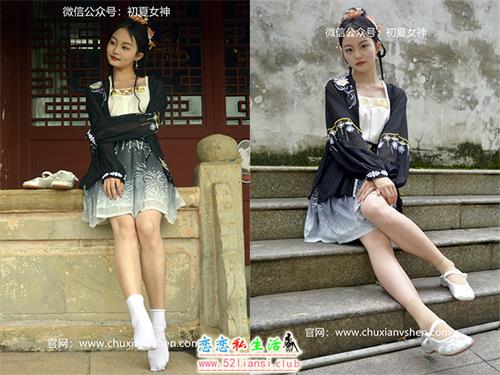 [初夏女神]065期 双双~【汉元素】黑色汉元素的百年汉服遇见千年古城(带视频)【160P+1V/3.37G】视频下载