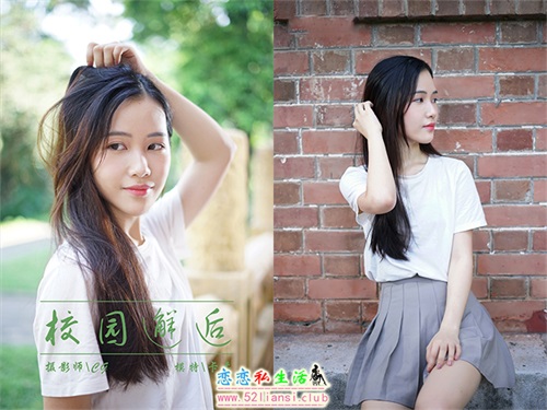 YALAYI雅拉伊,丝足