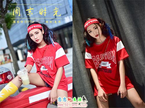 [YALAYI雅拉伊] No.031 周末时光 兔洱【33P/586M】视频下载