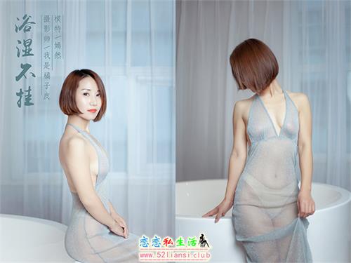 [YALAYI雅拉伊] No.144 浴湿不挂 嫣然【38P/328M】视频下载