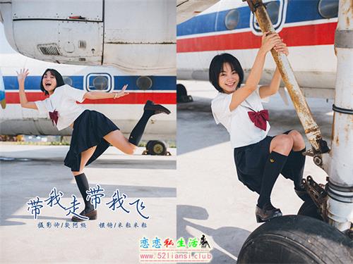 [YALAYI雅拉伊] No.156 带我走带我飞 米粒米粒【60P/630M】视频下载