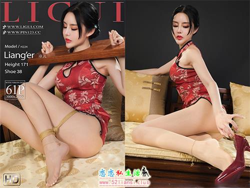 [Ligui丽柜] 2022.05.19《欲望枷锁》凉儿【62P/83M】视频下载